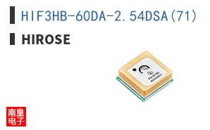 HIF3HB-60DA-2.54DSA(71)