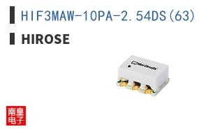HIF3MAW-10PA-2.54DS(63)