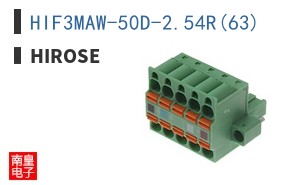 HIF3MAW-50D-2.54R(63)