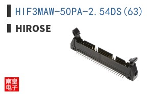HIF3MAW-50PA-2.54DS(63)