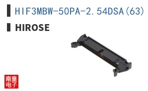 HIF3MBW-50PA-2.54DSA(63)