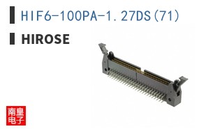HIF6-100PA-1.27DS(71)