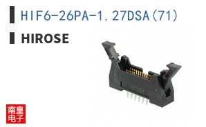HIF6-26PA-1.27DSA(71)