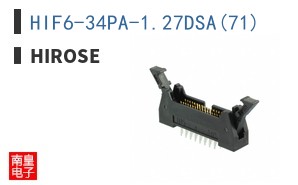 HIF6-34PA-1.27DSA(71)