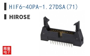 HIF6-40PA-1.27DSA(71)