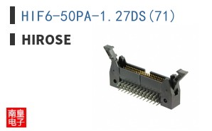 HIF6-50PA-1.27DS(71)