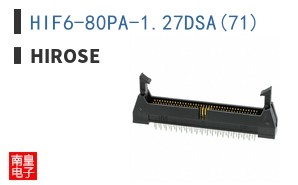 HIF6-80PA-1.27DSA(71)