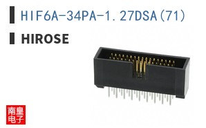 HIF6A-34PA-1.27DSA(71)