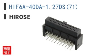 HIF6A-40DA-1.27DS(71)