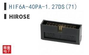HIF6A-40PA-1.27DS(71)