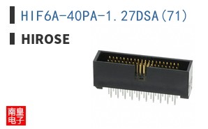 HIF6A-40PA-1.27DSA(71)