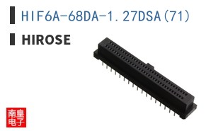 HIF6A-68DA-1.27DSA(71)