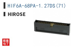 HIF6A-68PA-1.27DS(71)