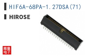 HIF6A-68PA-1.27DSA(71)