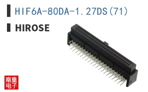 HIF6A-80DA-1.27DS(71)