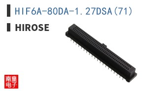 HIF6A-80DA-1.27DSA(71)