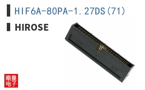 HIF6A-80PA-1.27DS(71)