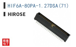 HIF6A-80PA-1.27DSA(71)