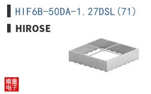 HIF6B-50DA-1.27DSL(71)