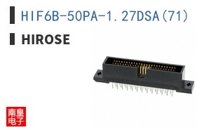 HIF6B-50PA-1.27DSA(71)