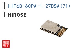 HIF6B-60PA-1.27DSA(71)