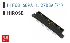 HIF6B-68PA-1.27DSA(71)