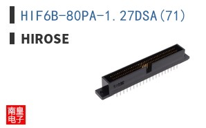 HIF6B-80PA-1.27DSA(71)