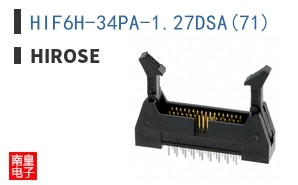 HIF6H-34PA-1.27DSA(71)