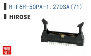 HIF6H-50PA-1.27DSA(71)