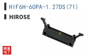 HIF6H-60PA-1.27DS(71)