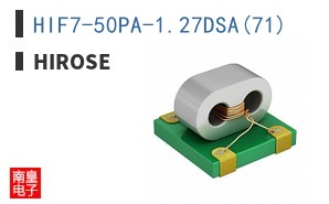 HIF7-50PA-1.27DSA(71)