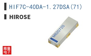 HIF7C-40DA-1.27DSA(71)