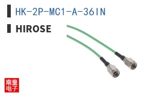 HK-2P-MC1-A-36IN