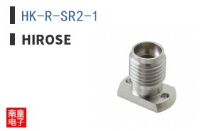 HK-R-SR2-1