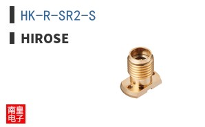 HK-R-SR2-S