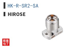 HK-R-SR2-SA