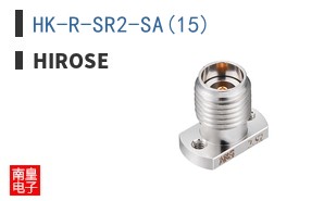 HK-R-SR2-SA(15)