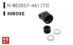 H/MS3057-4A1(73)