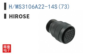 H/MS3106A22-14S(73)