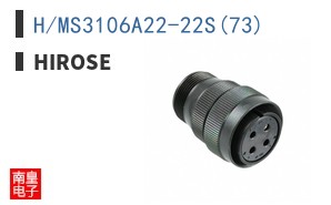 H/MS3106A22-22S(73)