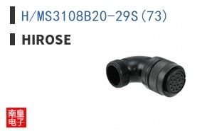 H/MS3108B20-29S(73)