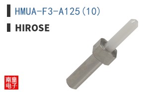 HMUA-F3-A125(10)
