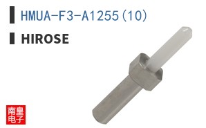 HMUA-F3-A1255(10)