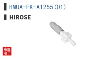 HMUA-FK-A1255(01)