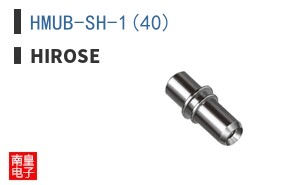 HMUB-SH-1(40)