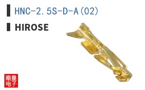 HNC-2.5S-D-A(02)