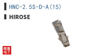 HNC-2.5S-D-A(15)