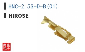 HNC-2.5S-D-B(01)