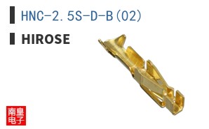 HNC-2.5S-D-B(02)