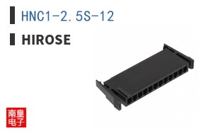 HNC1-2.5S-12